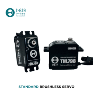THL798 - THETA Brushless Servo, High voltage, High-Torque