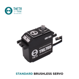 THL799 - THETA Brushless Servo, High voltage, High-Torque