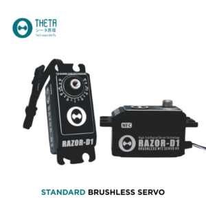 THETA RAZOR-D1  Brushless Servo, High voltage, High-Speed, Low-Profile