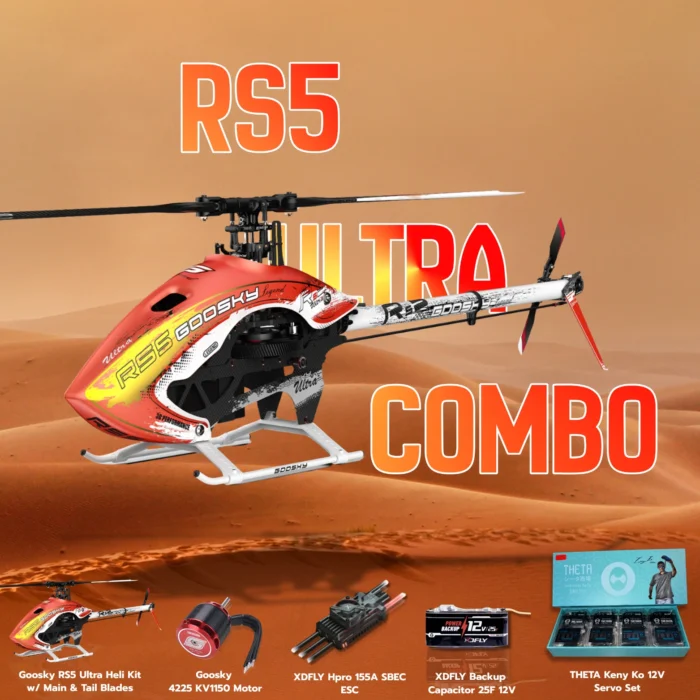 RS5 Ultra Combo for wb or
